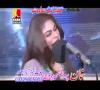 Zamob Rahim Shah feat Asma Lata - Zama Da Stargo Tora Urdupashto