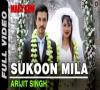 Zamob Sukoon Mila Full Video Mary Kom Priyanka Chopra and Darshan Gandas Arijit Singh HD