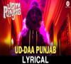 Zamob Ud-daa Punjab - Lyrical Video Udta Punjab Vishal Dadlani and Amit Trivedi Shahid Kapoor