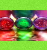Zamob Allah and Muhammad