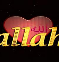 Zamob Allah heart