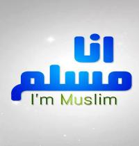 Zamob Im Muslim 34
