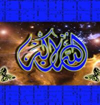 Zamob Islamic Space 01