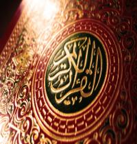 Zamob Islam The Book