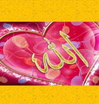 Zamob Love Allah 06