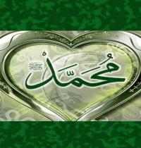 Zamob Love Muhammad 07