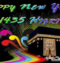 Zamob New Year Islamic 1435 Hijri 01