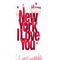 Zamob New York I Love You