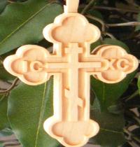 Zamob Orthodox cross 12
