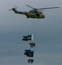 Zamob Pakistan Army Helicopter