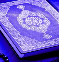 Zamob Quran 48