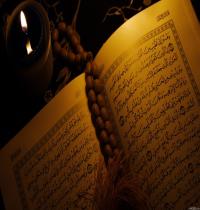 Zamob Quran Religious