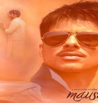 Zamob Shahid Kapoor in Airforce man roll in Mausam Movie
