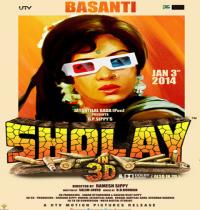 Zamob Sholay 3d Movie Poster With Hema Malini