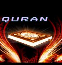 Zamob The Holy Quran