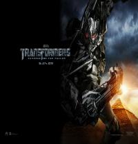Zamob Transformers 2 Widescreen